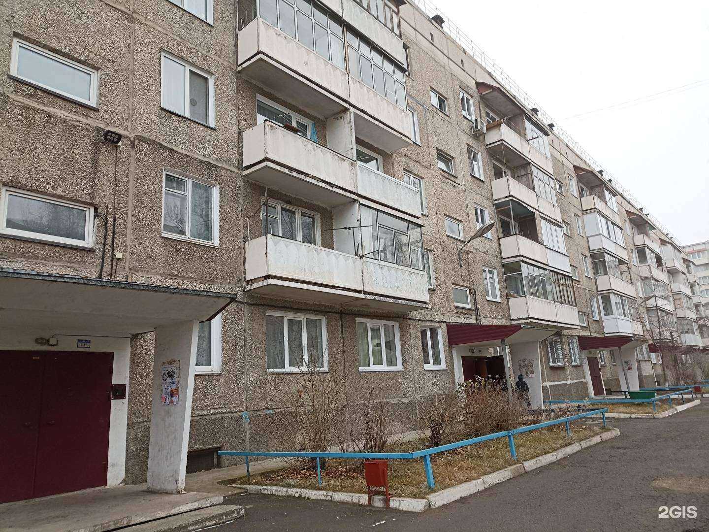 Отзывы на компанию Men`s style в Минусинске c фото - фотография 2 из 2