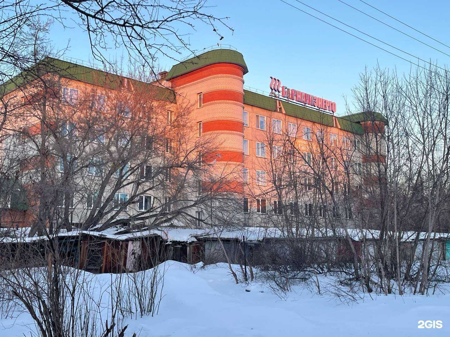 Отзывы на компанию Монолит в Барнауле c фото - фотография 2 из 2