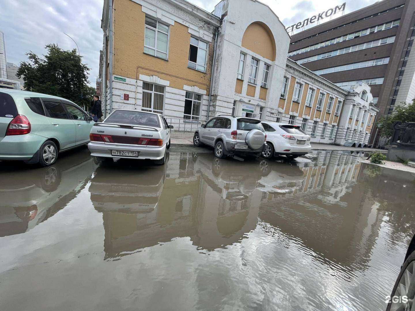 Отзывы на компанию Детское отделение в Новосибирске c фото - фотография 2 из 2