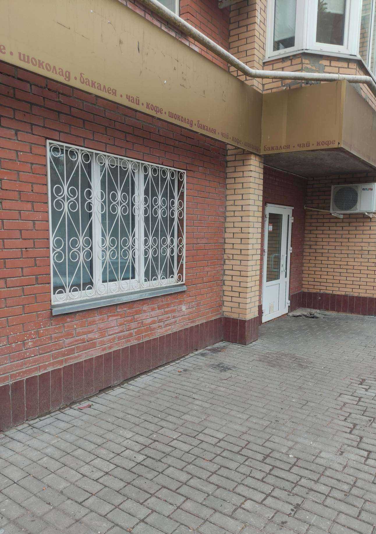 Отзывы на компанию Рапид-Коломна в Коломне c фото