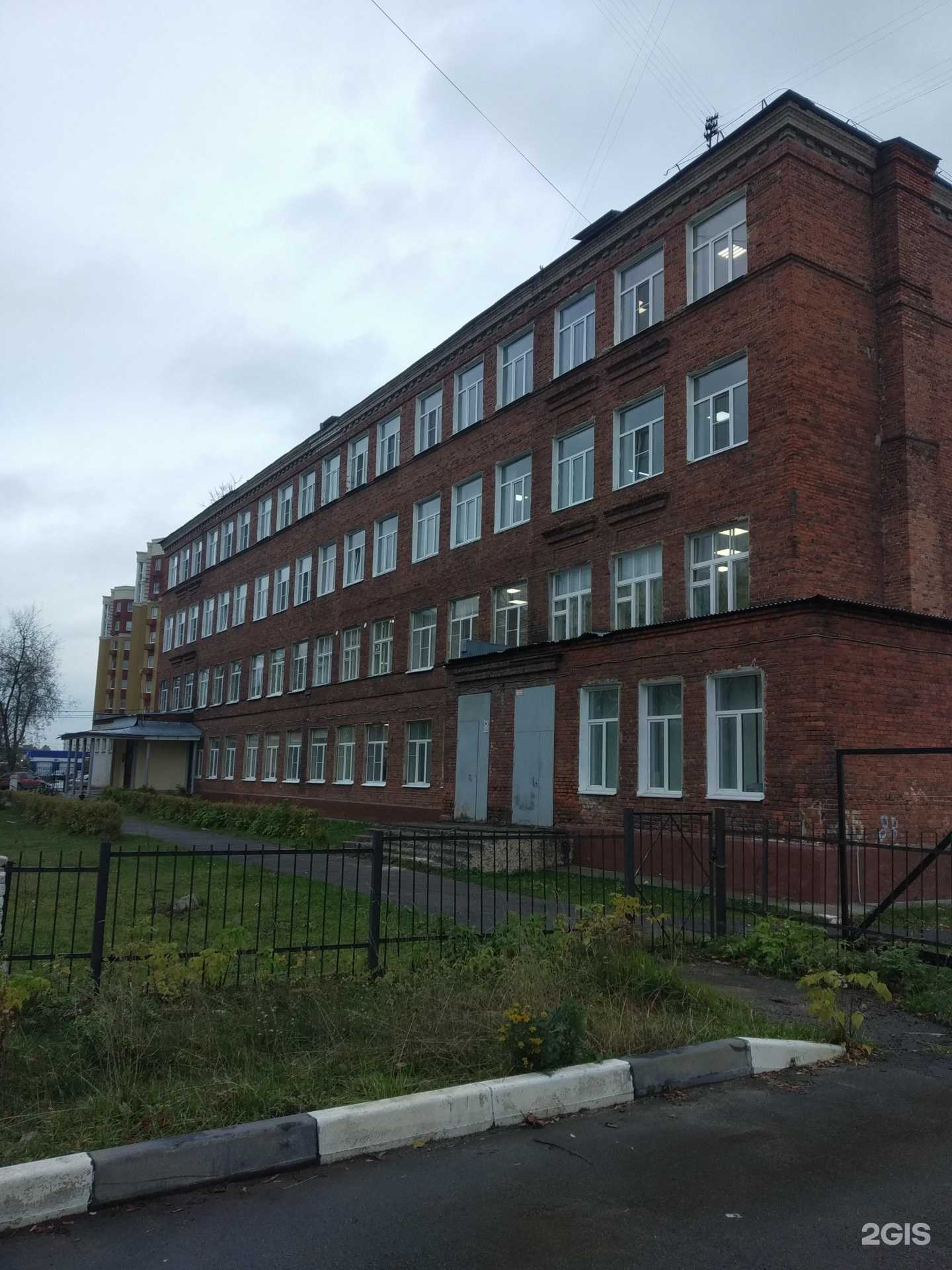 Отзывы на компанию Спортивная секция по ушу в г. Иваново c фото