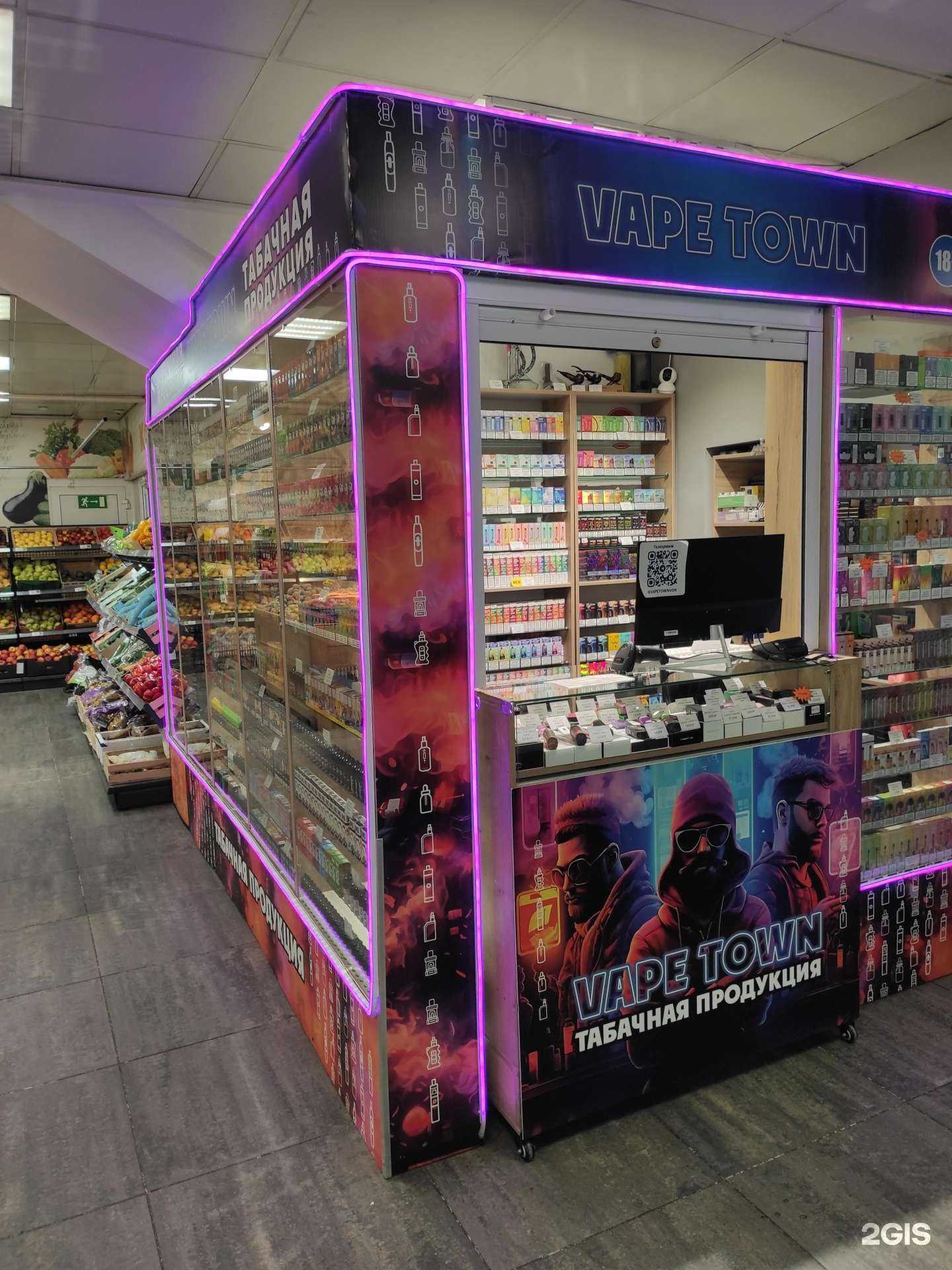 Отзывы на компанию V.Town в Владивостоке c фото