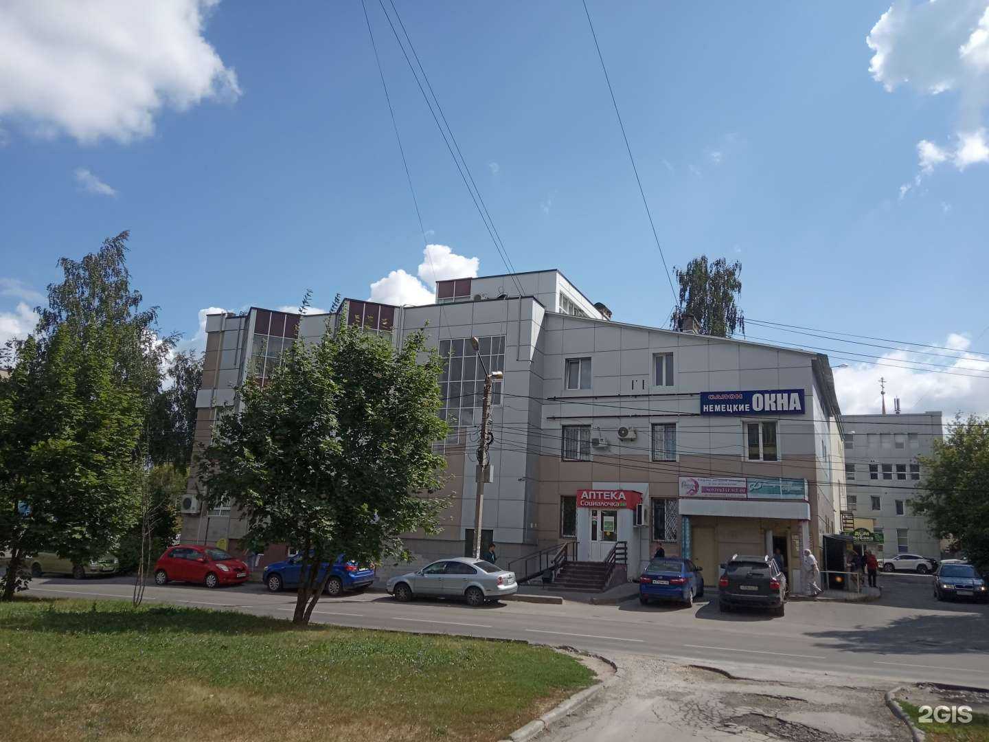 Отзывы на компанию Долина суши в Липецке c фото - фотография 2 из 2