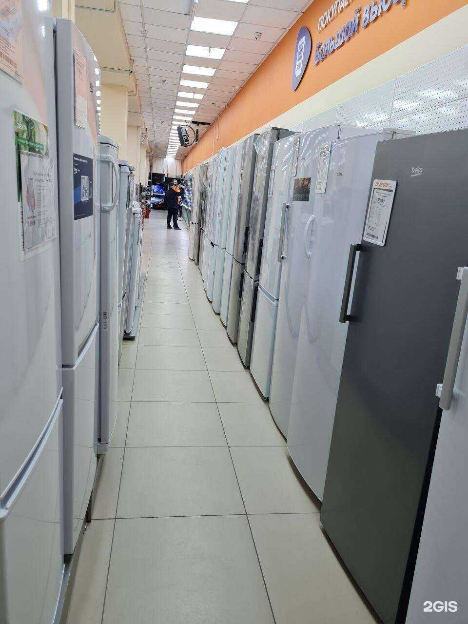 Отзывы на компанию DNS в г. Омск c фото