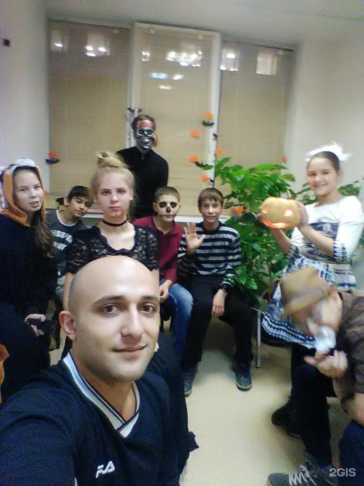 Отзывы на компанию Speak English в Калининграде c фото