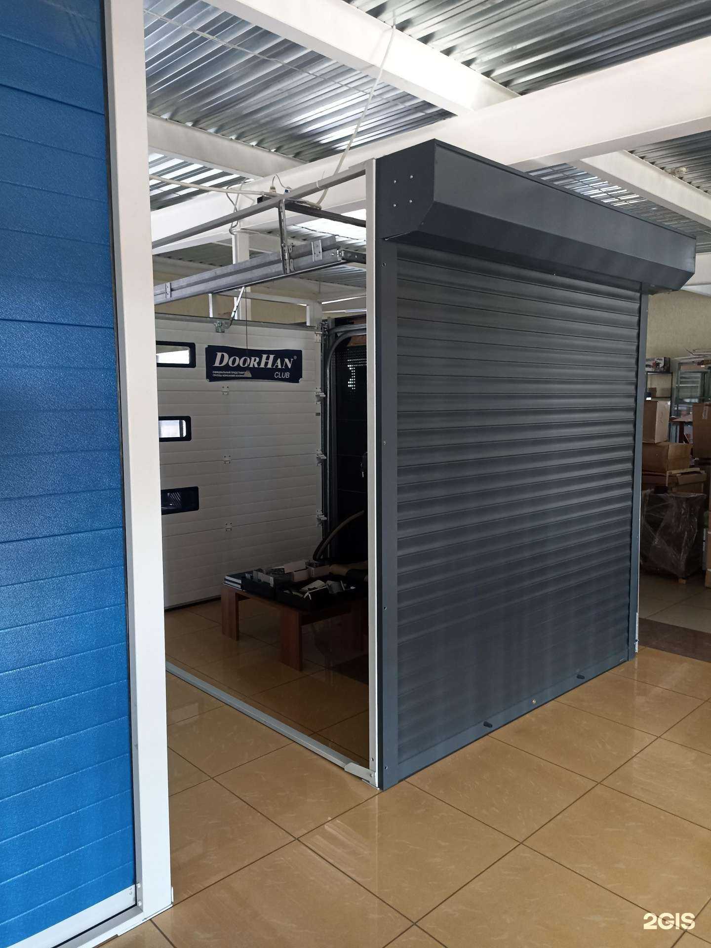 Отзывы на компанию Алтайворота Торговый Дом в г. Барнаул c фото