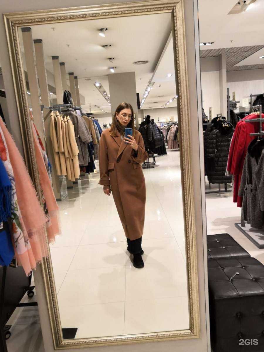 Отзывы на компанию Снежная Королева в г. Магнитогорск c фото