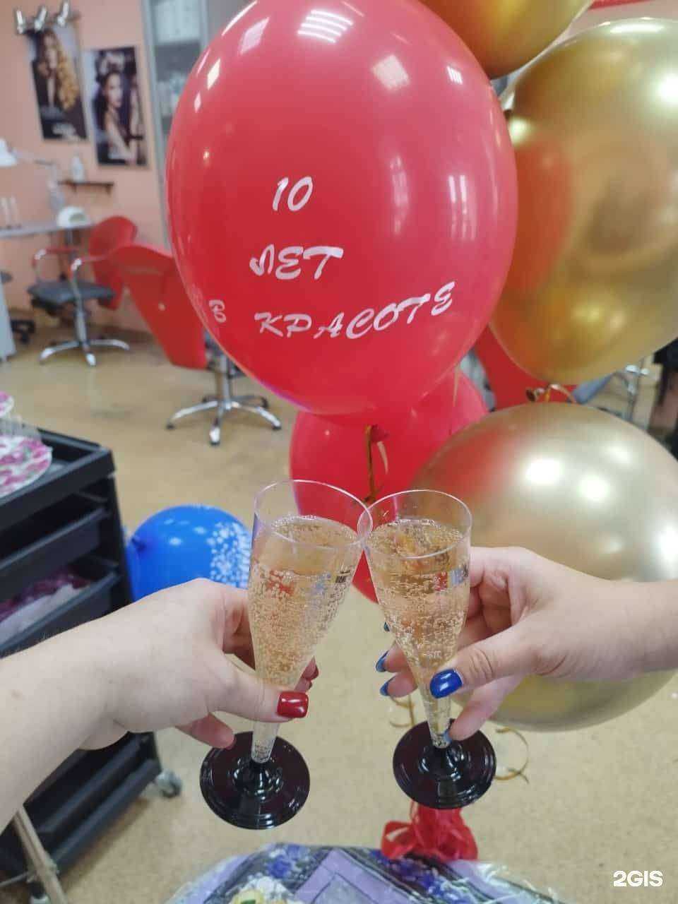 Отзывы на компанию Экселланс в г. Астрахань c фото