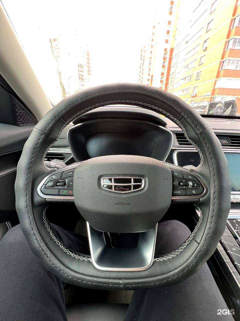 Отзывы на компанию Развитие в Челябинске c фото