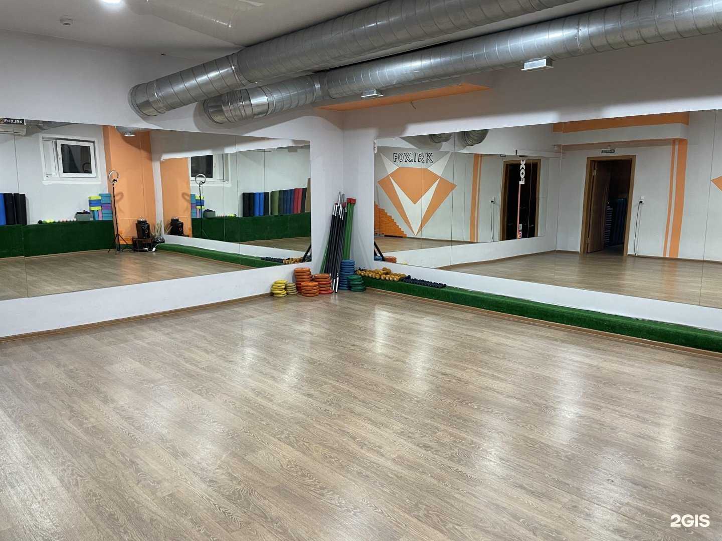 Отзывы на компанию Йога на Байкальской в Иркутске c фото