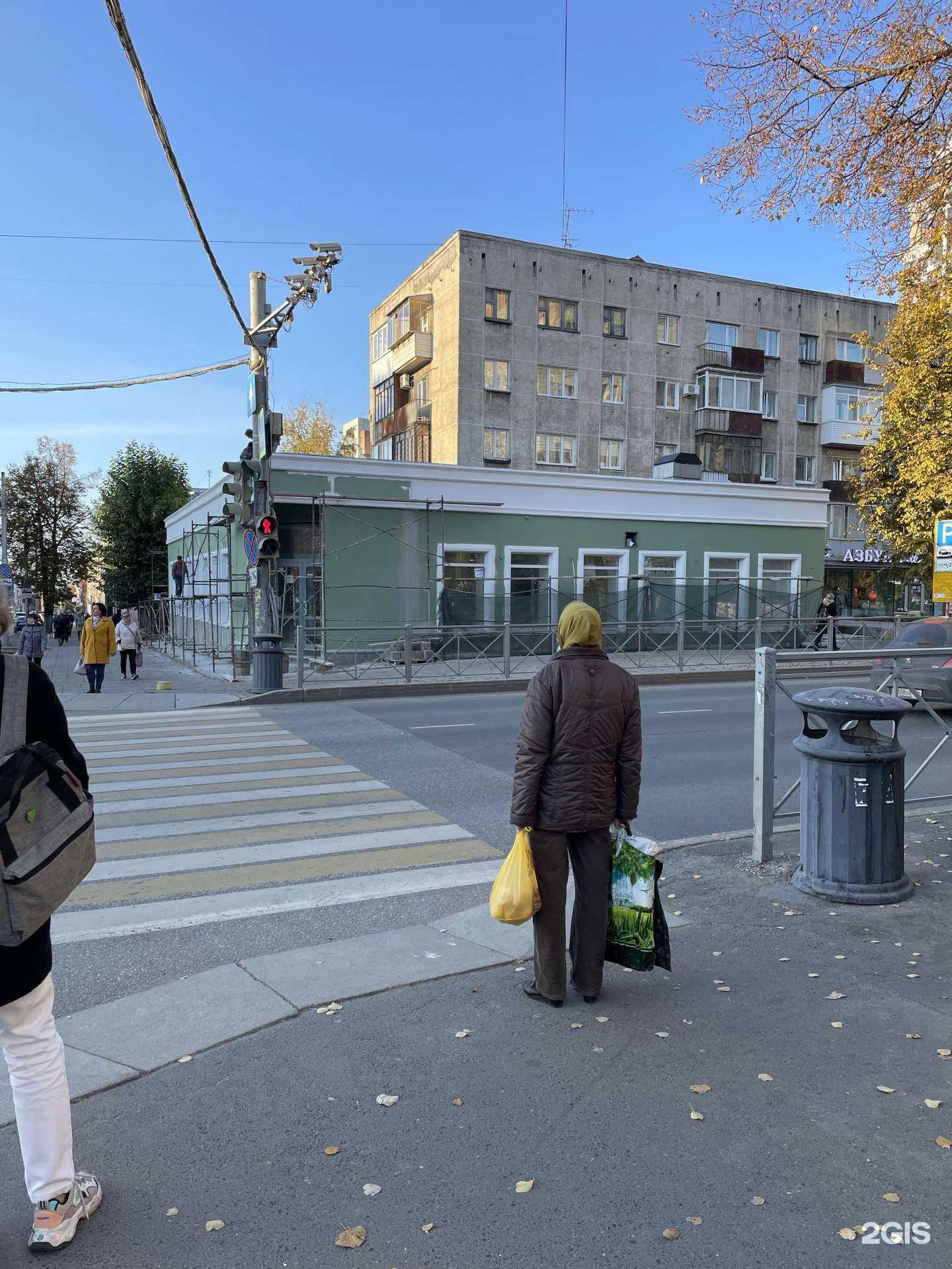 Отзывы на компанию СтоматоЛорика в Перми c фото - фотография 2 из 2