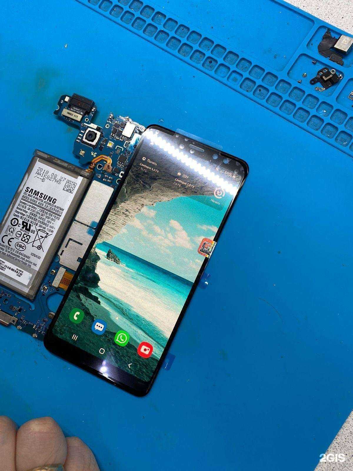 Отзывы на компанию Вектор в Уссурийске c фото