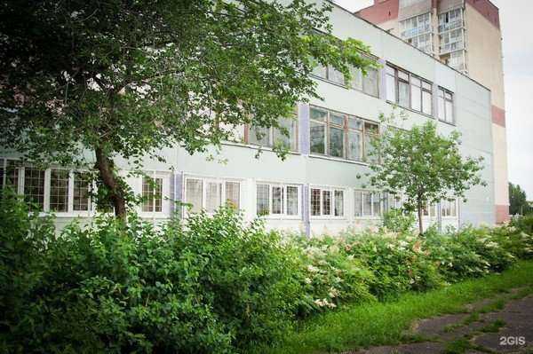 Отзывы на компанию Средняя школа №90 в г. Кемерово c фото