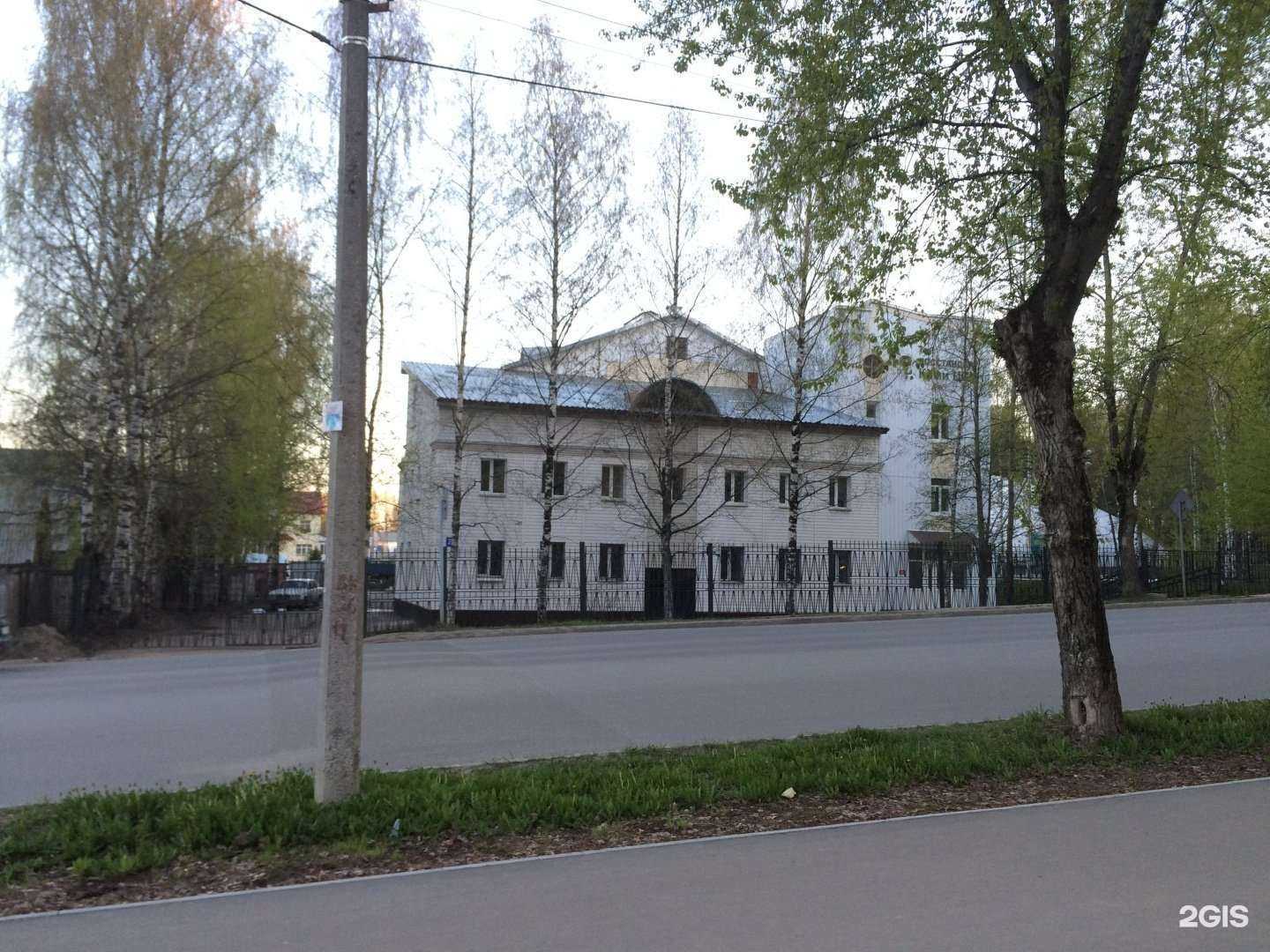 Отзывы на компанию Государственный региональный центр стандартизации, метрологии и испытаний в Республике Коми в Сыктывкаре c фото - фотография 2 из 2