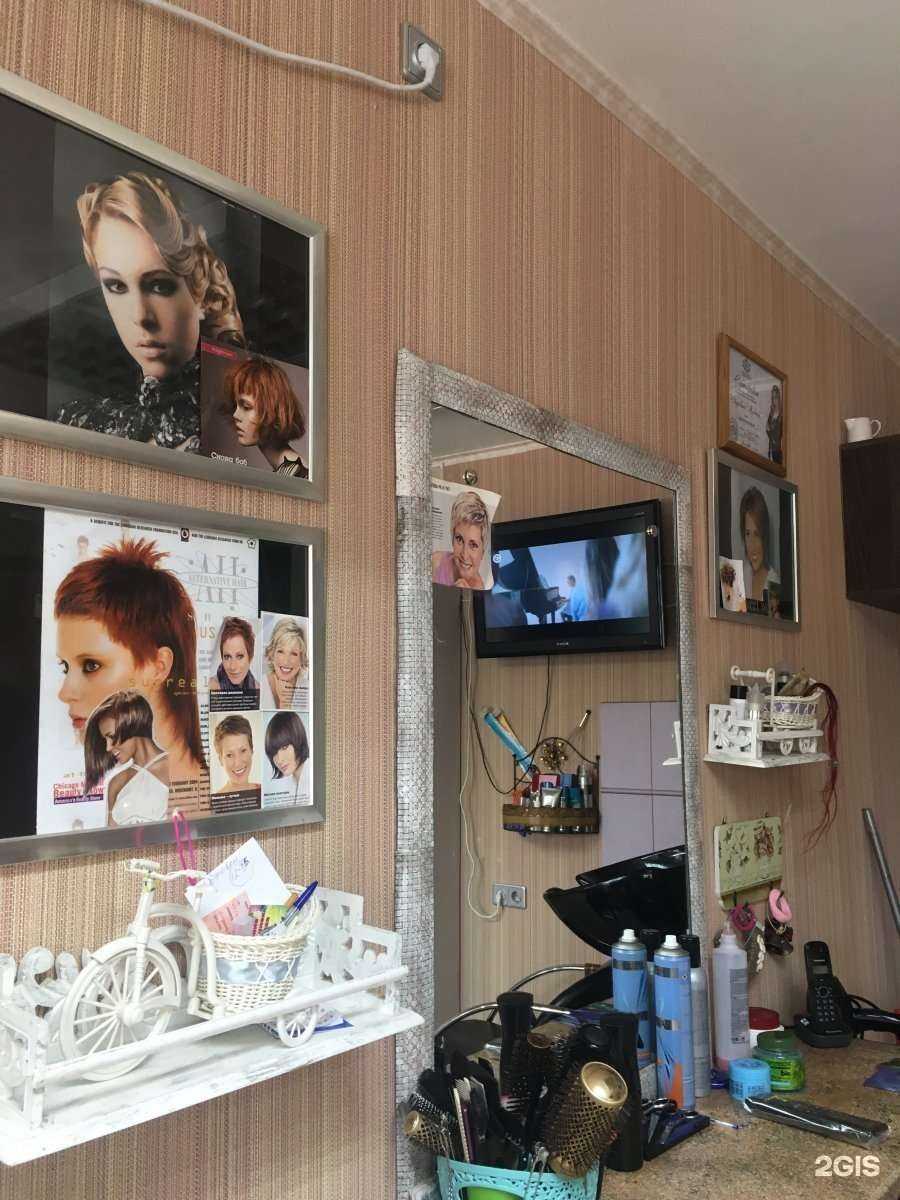 Отзывы на компанию Успех в Волгограде c фото