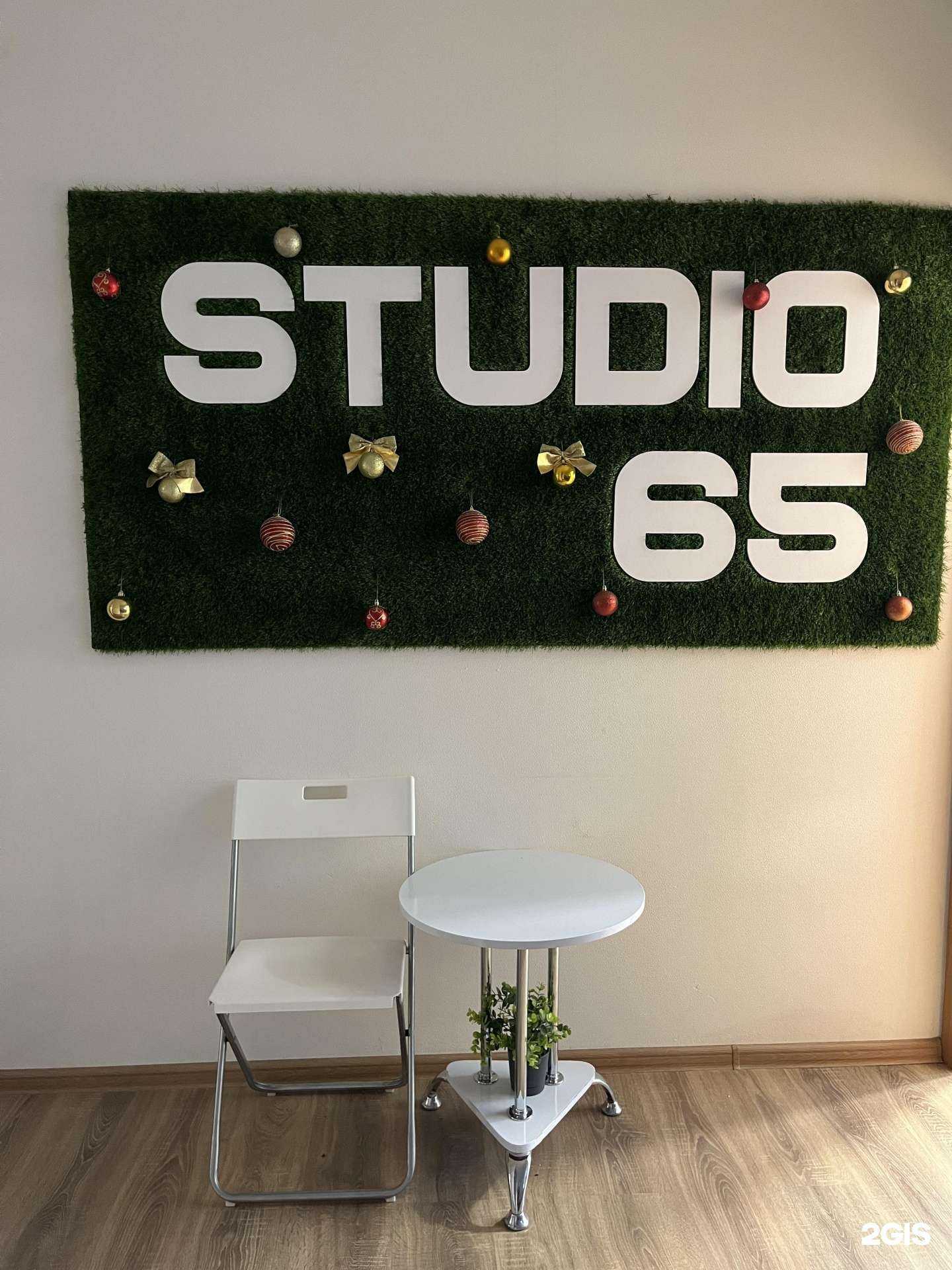 Отзывы на компанию Студия эстетической косметологии в г. Набережные Челны c фото