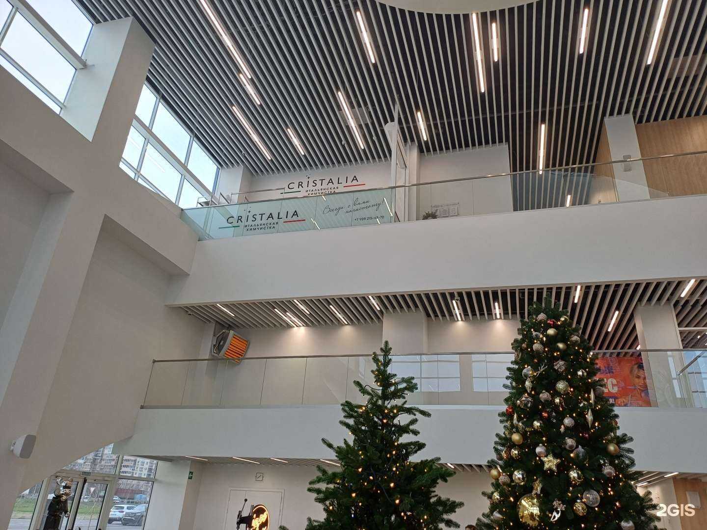 Отзывы на компанию Cristalia в Краснодаре c фото