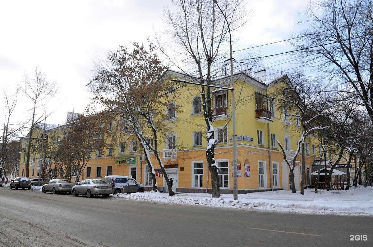 Отзывы на компанию Bro)rider в Екатеринбурге c фото - фотография 2 из 2