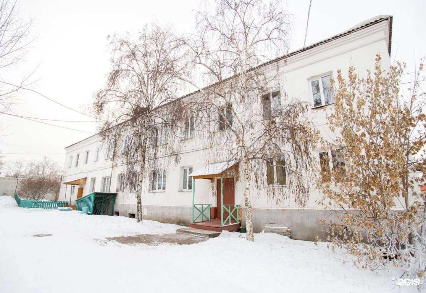 Отзывы на компанию ВПрокат в Улан-Удэ c фото - фотография 2 из 2