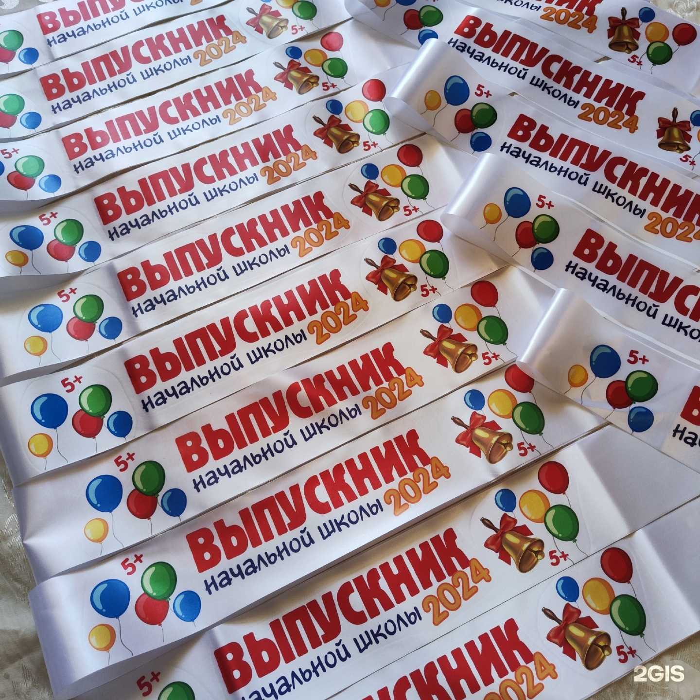 Отзывы на компанию Этикетки-детки в Омске c фото