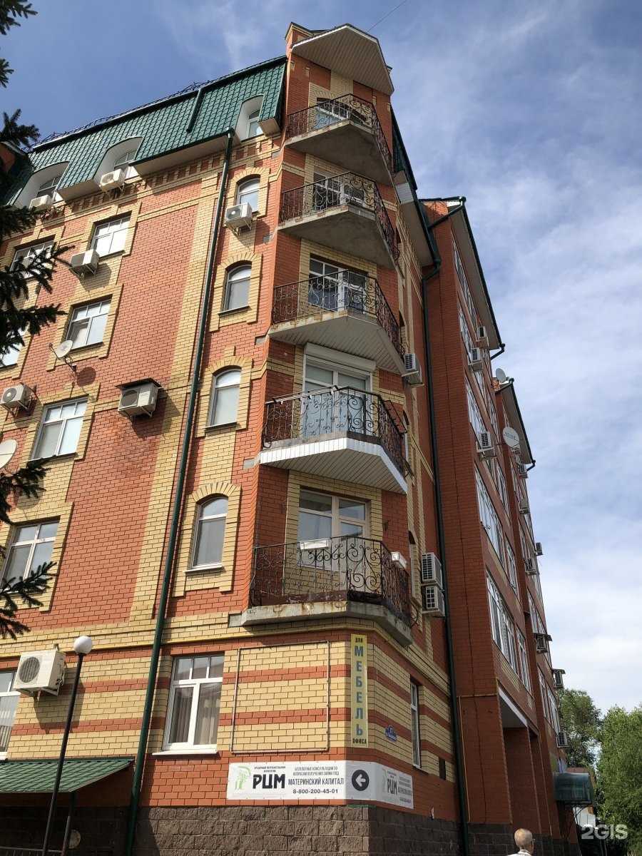 Отзывы на компанию Большая мода в Ульяновске c фото - фотография 2 из 2