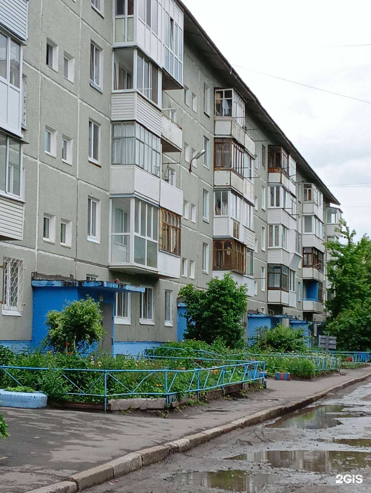 Отзывы на компанию Компания по предоставлению консалтинговых услуг в Омске c фото - фотография 2 из 2