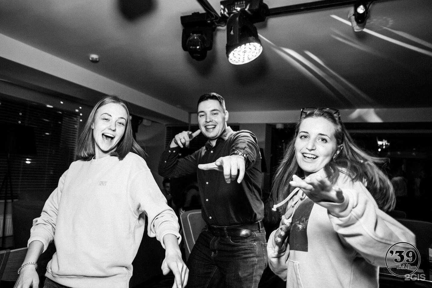 Отзывы на компанию Duplex в Королёве c фото