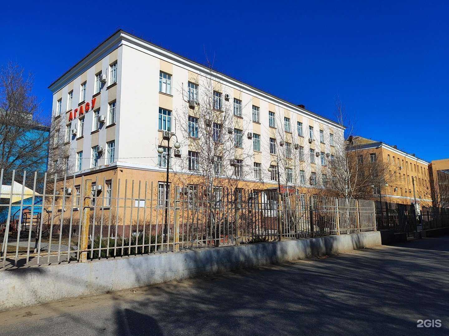 Отзывы на компанию Архитектурно-строительный университет в Астрахани c фото