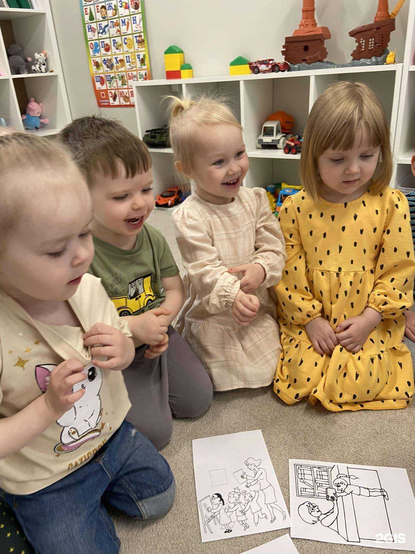 Отзывы на компанию Открытие в г. Екатеринбург c фото