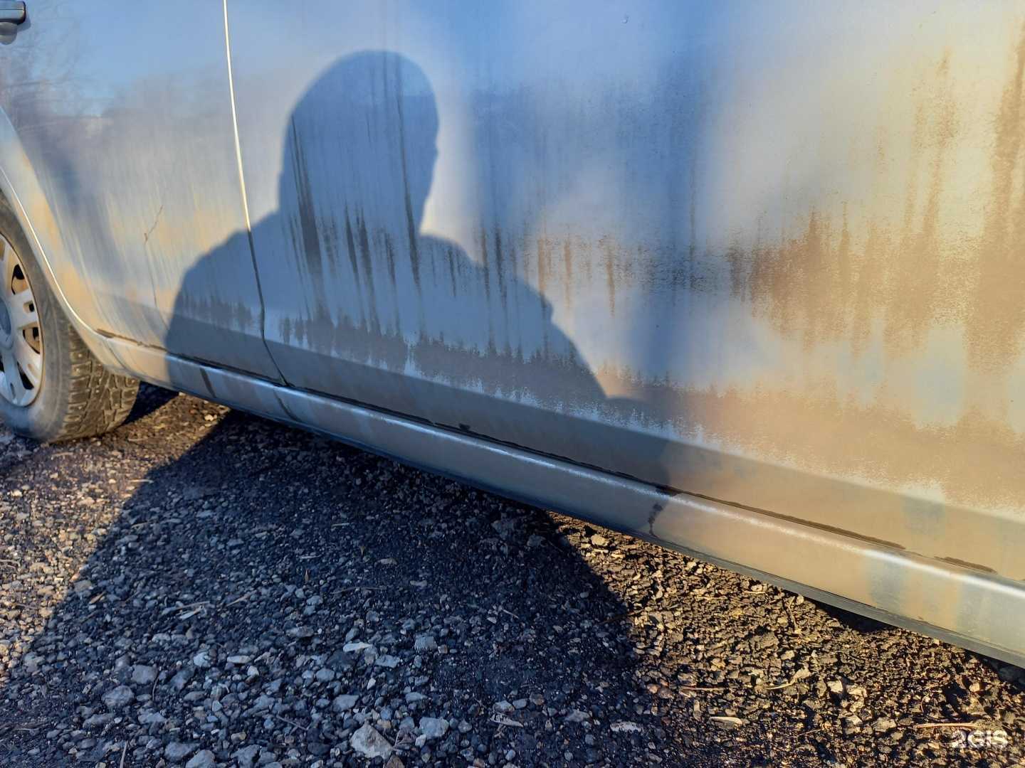 Отзывы на компанию Робот Бэн в г. Нижний Новгород c фото