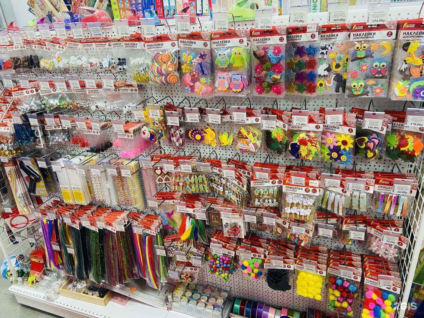 Отзывы на компанию Канцмаркет в г. Красноярск c фото