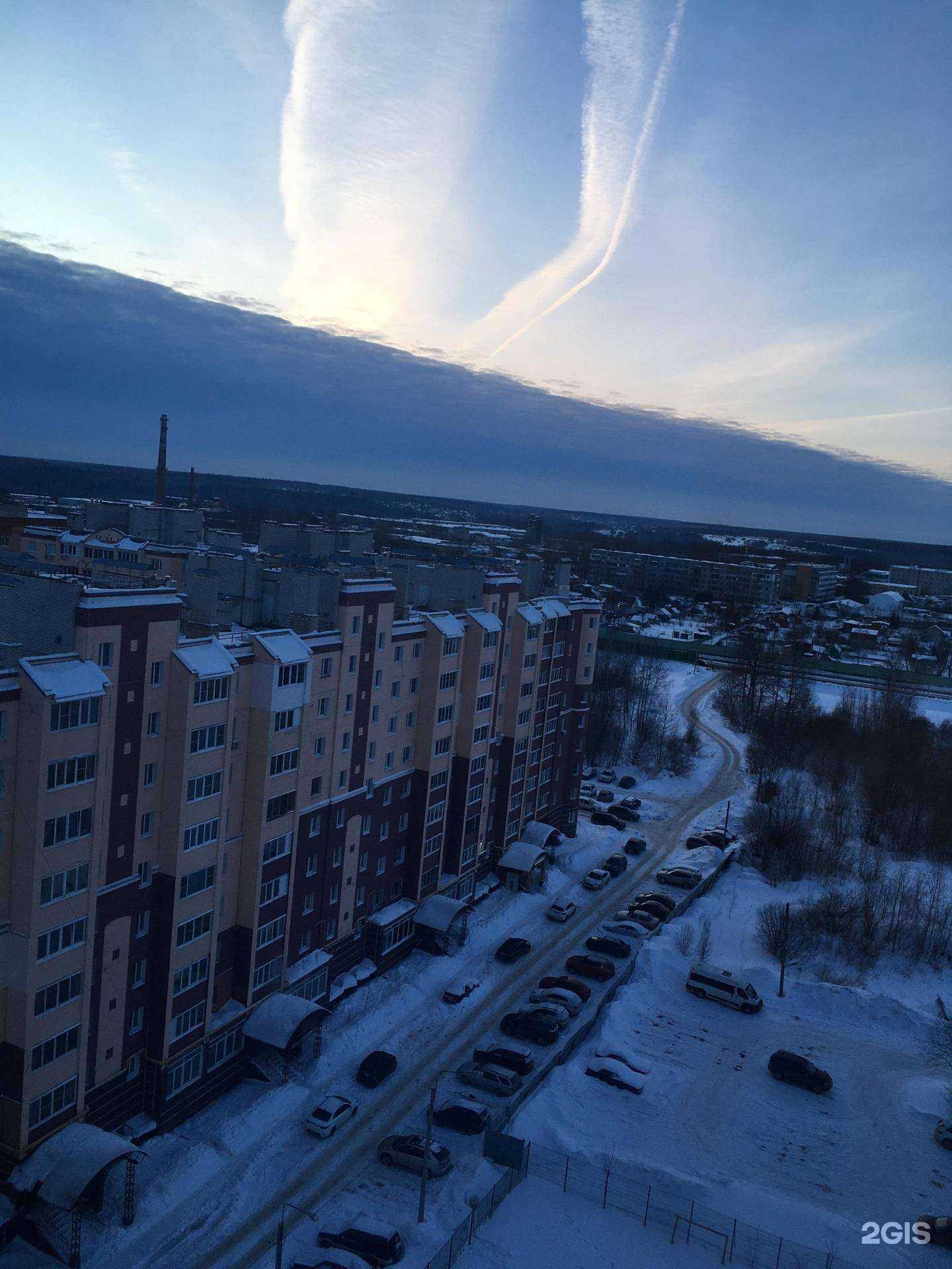Отзывы на компанию Территория красоты в Калуге c фото - фотография 2 из 2
