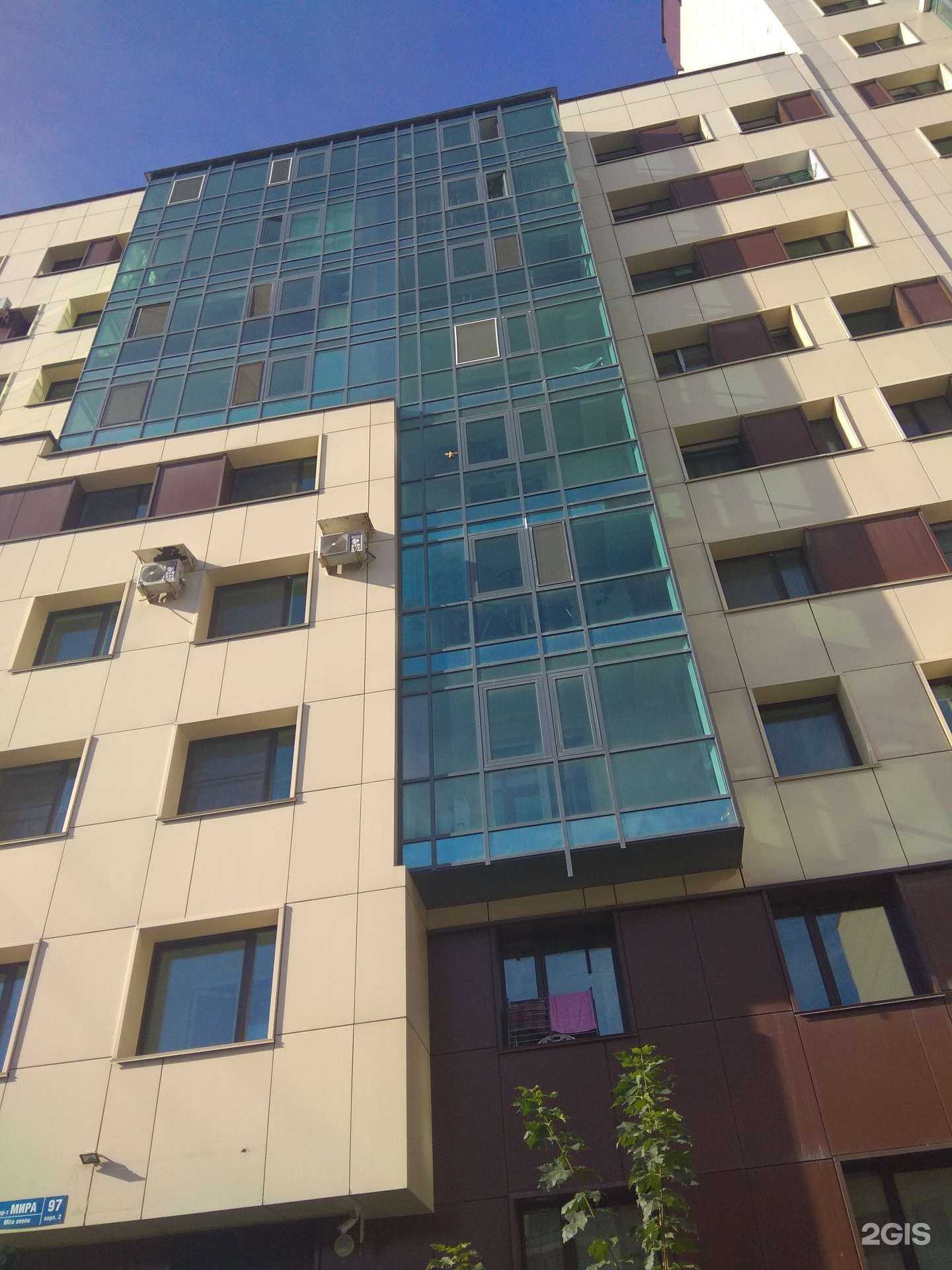 Отзывы на компанию Дюйм в Южно-Сахалинске c фото - фотография 2 из 2