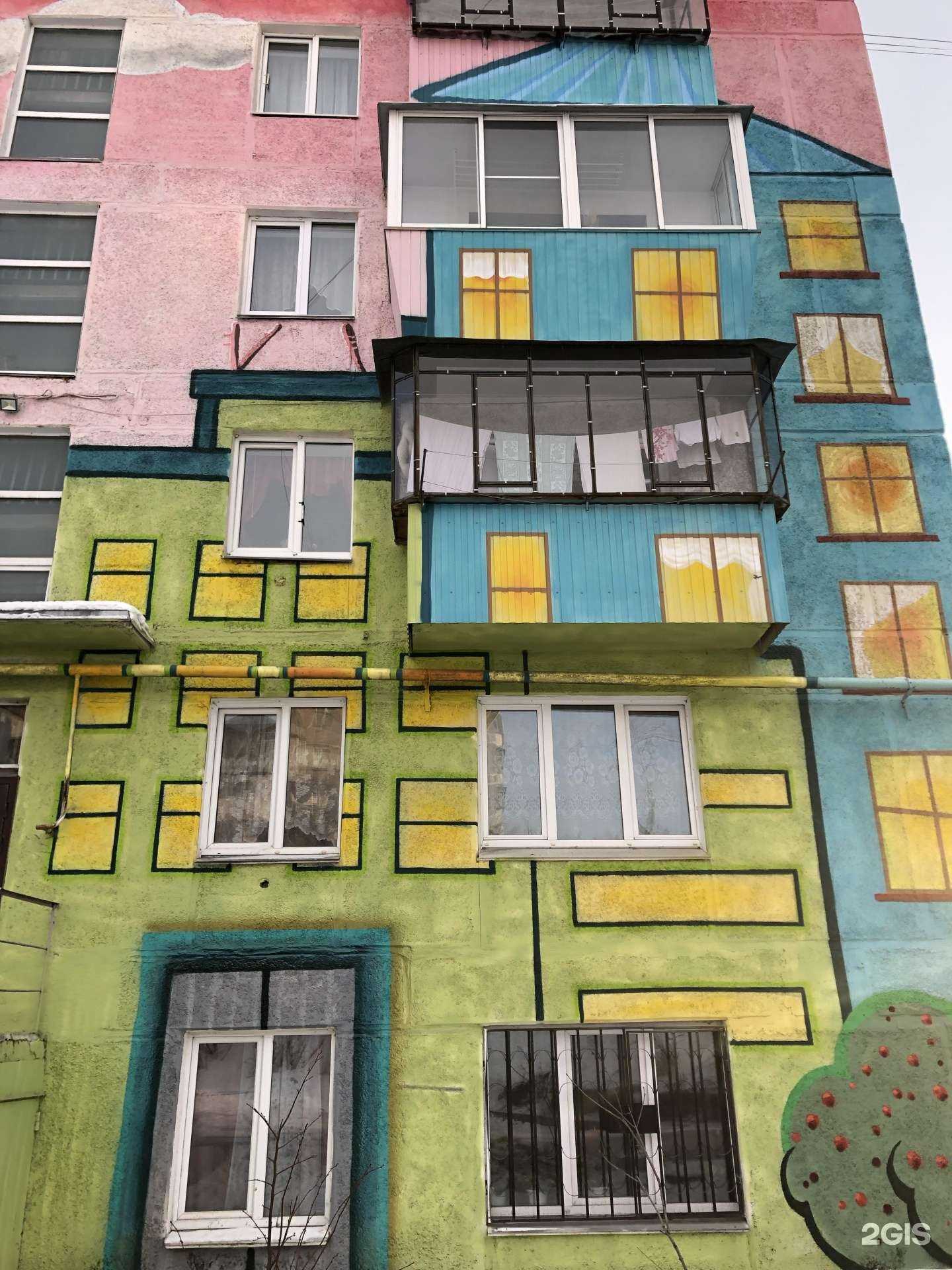 Отзывы на компанию Бит-Морион в г. Сатка c фото