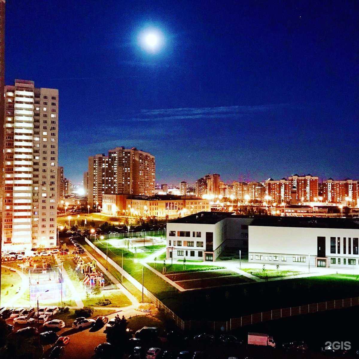 Отзывы на компанию Виктомед в Химках c фото - фотография 2 из 2