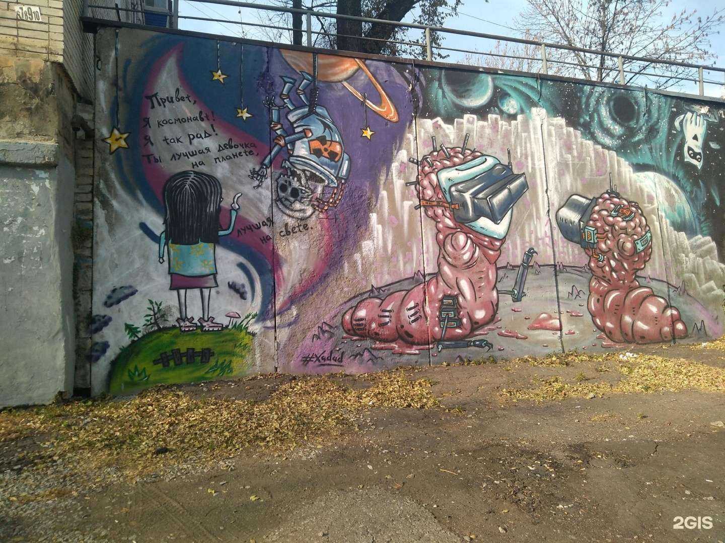 Отзывы на компанию КайКан в Хабаровске c фото - фотография 2 из 2