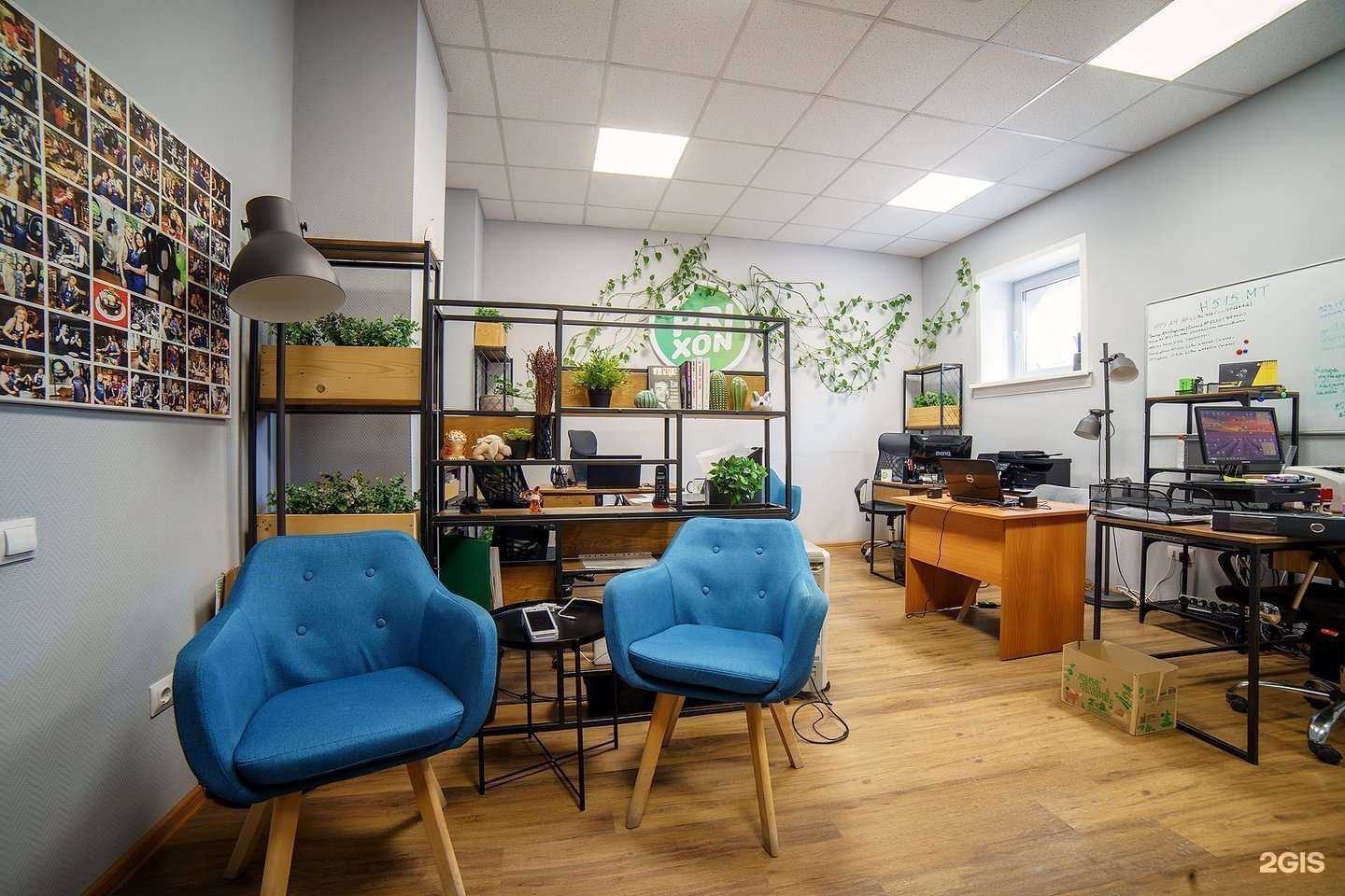 Отзывы на компанию Prixon в г. Новосибирск c фото