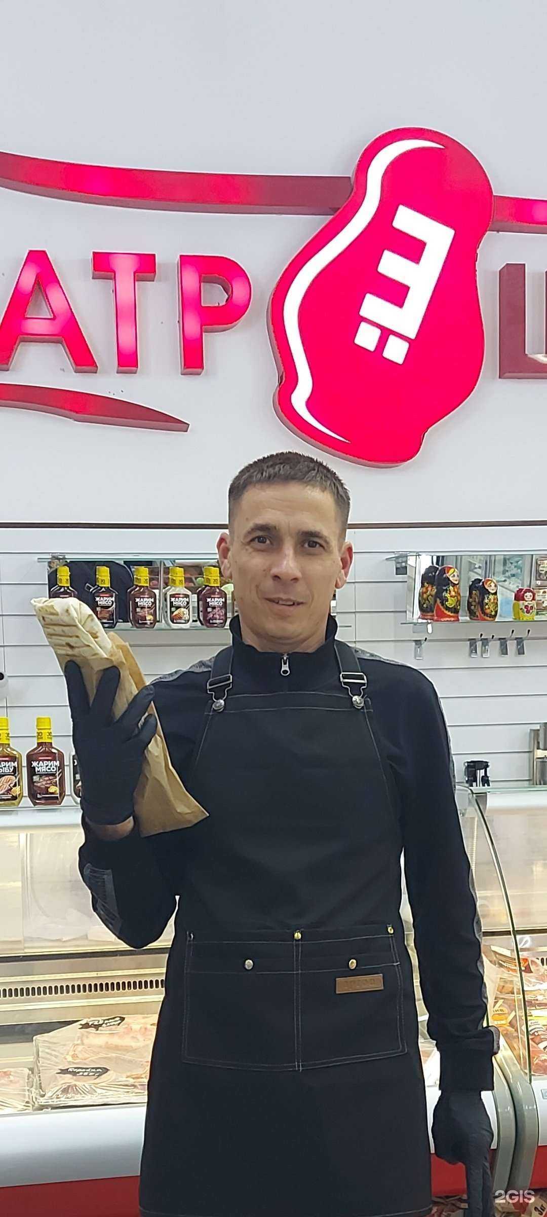 Отзывы на компанию Матрёшка в Армавире c фото