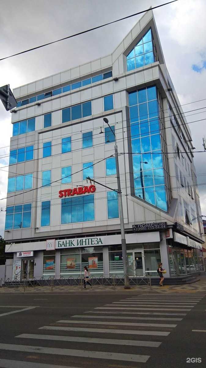 Отзывы на компанию Штрабаг в Краснодаре c фото - фотография 2 из 2