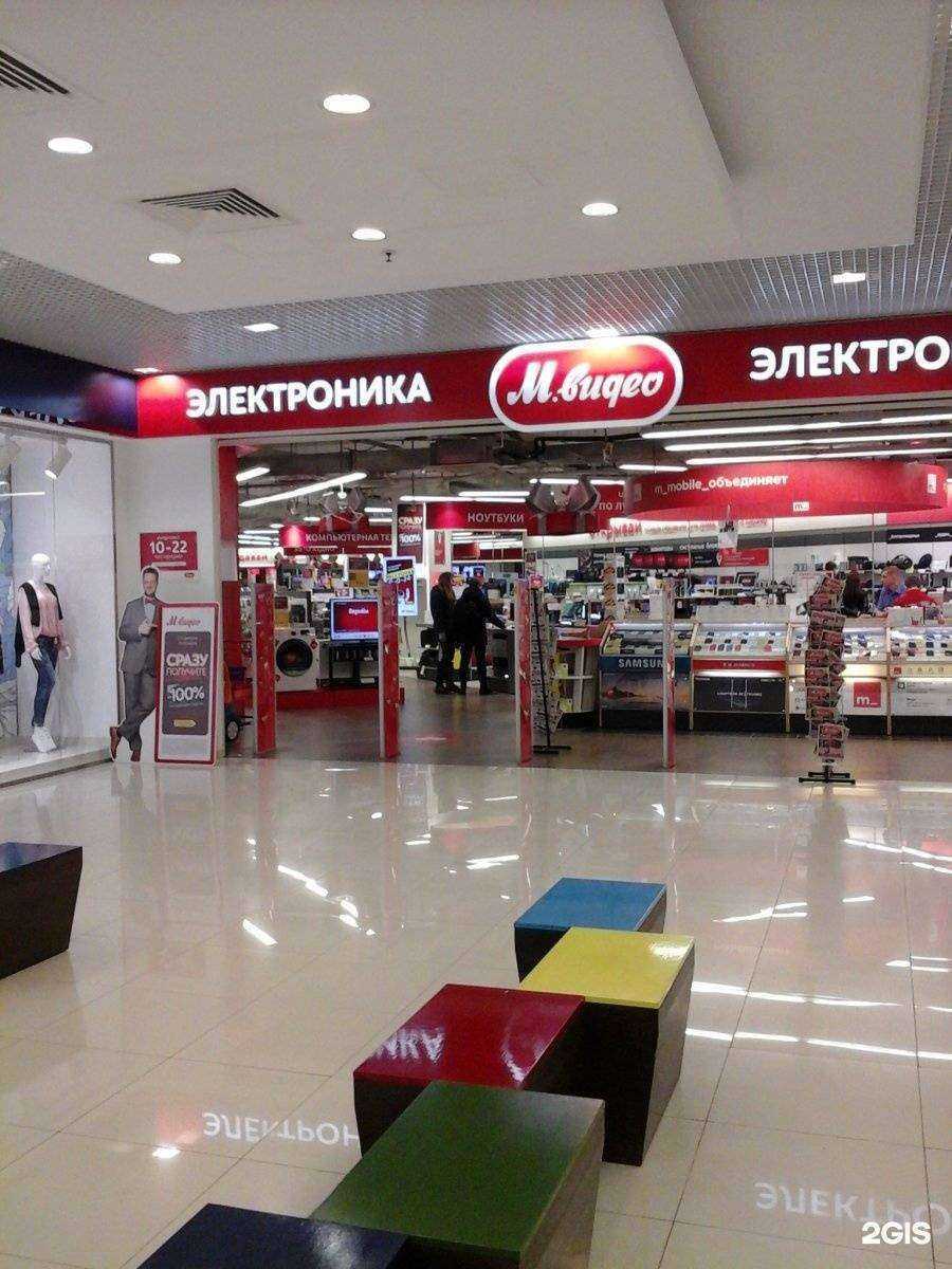 Отзывы на компанию М.Видео в г. Тамбов c фото