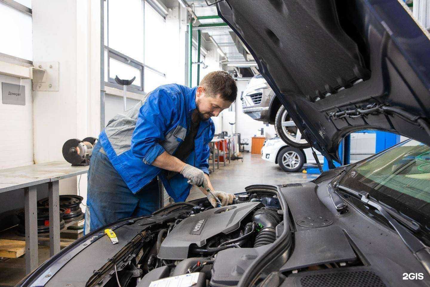 Отзывы на компанию Грант Сервис в Уфе c фото