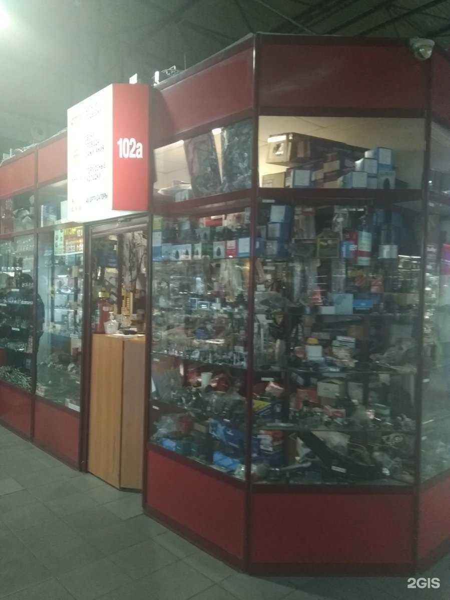 Отзывы на компанию Магазин автозапчастей в г. Иркутск c фото
