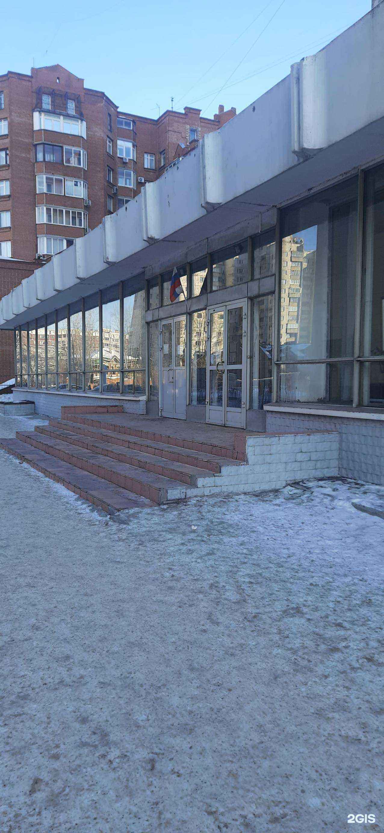 Отзывы на компанию Детская художественная школа №1 в Новосибирске c фото - фотография 2 из 2