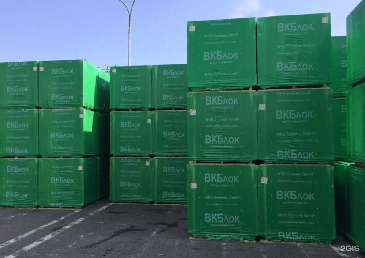 Отзывы на компанию Принеси подай в г. Сочи c фото