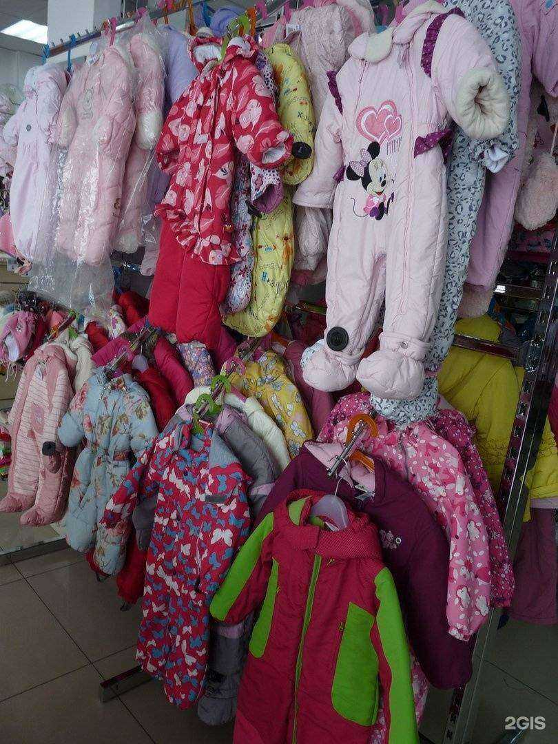 Отзывы на компанию От мамы к маме в Абакане c фото