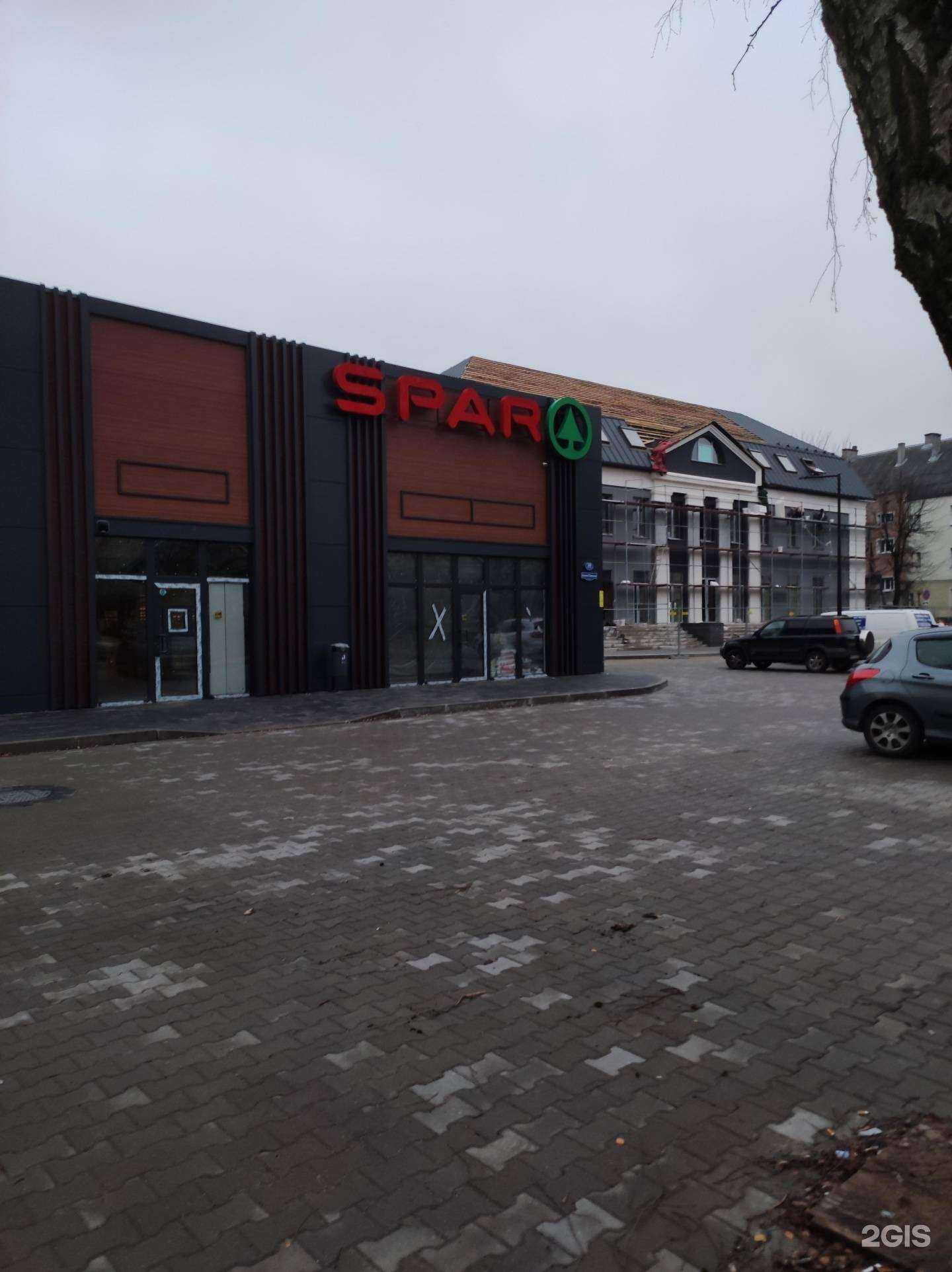 Отзывы на компанию Табак в Калининграде c фото - фотография 2 из 2