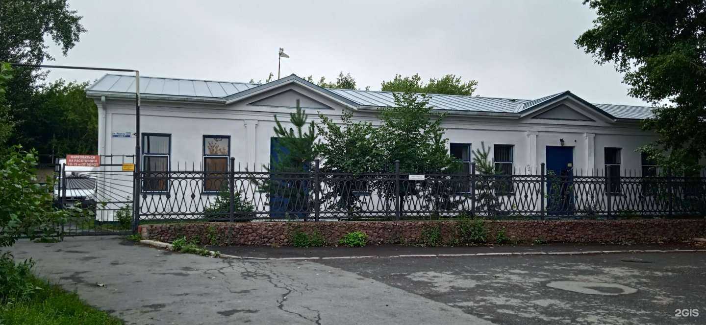 Отзывы на компанию Pipe-ppu в Екатеринбурге c фото