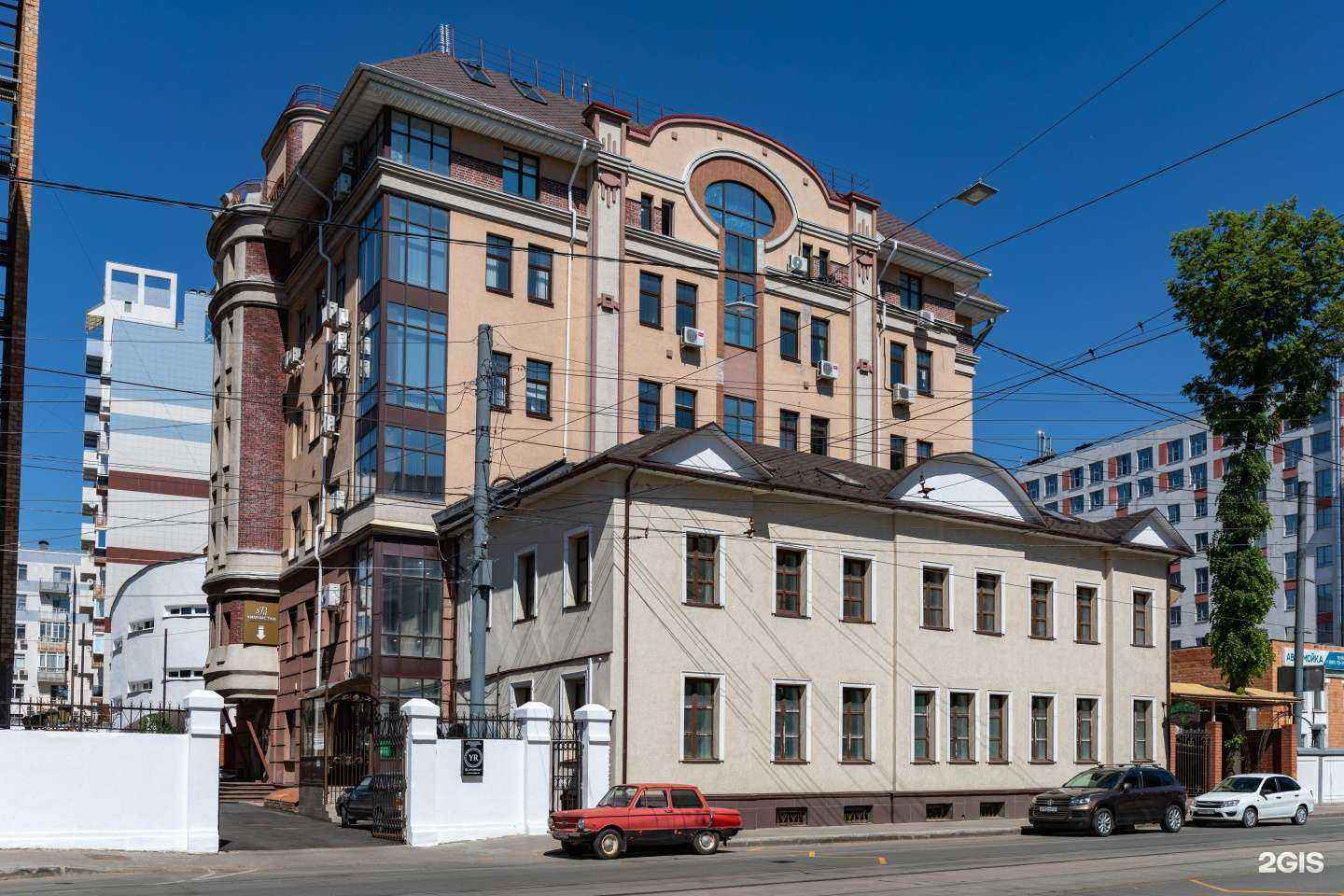 Отзывы на компанию SPA-химчистка в Нижнем Новгороде c фото - фотография 2 из 2