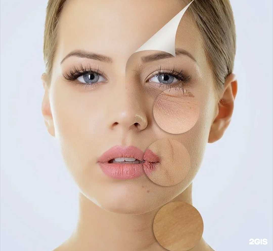 Отзывы на компанию Кабинет косметолога в Красноярске c фото