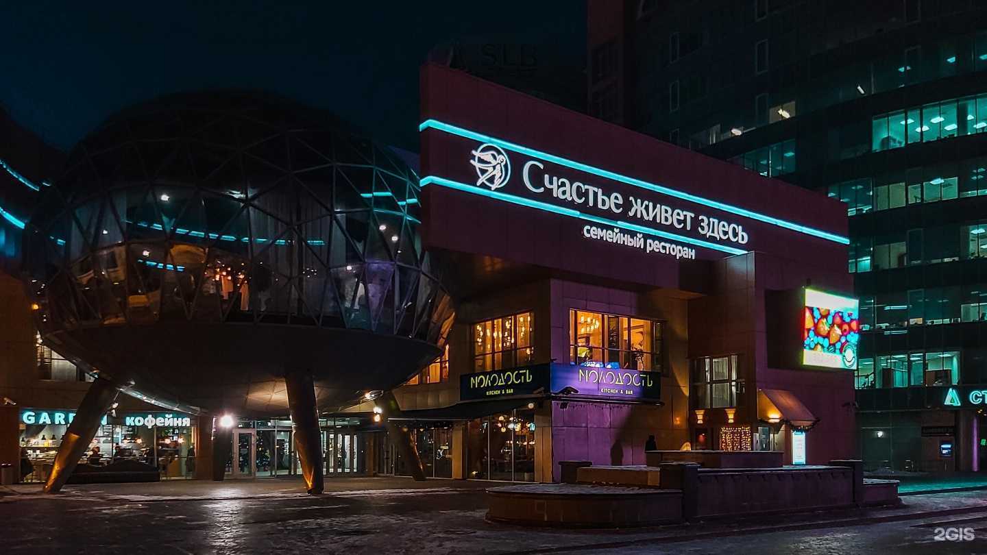 Отзывы на компанию Авангард в г. Тюмень c фото